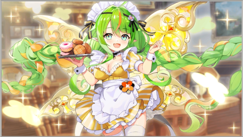 メモリー_おすすめはガレットなのだ♪.png メモリー_おすすめはガレットなのだ♪.png