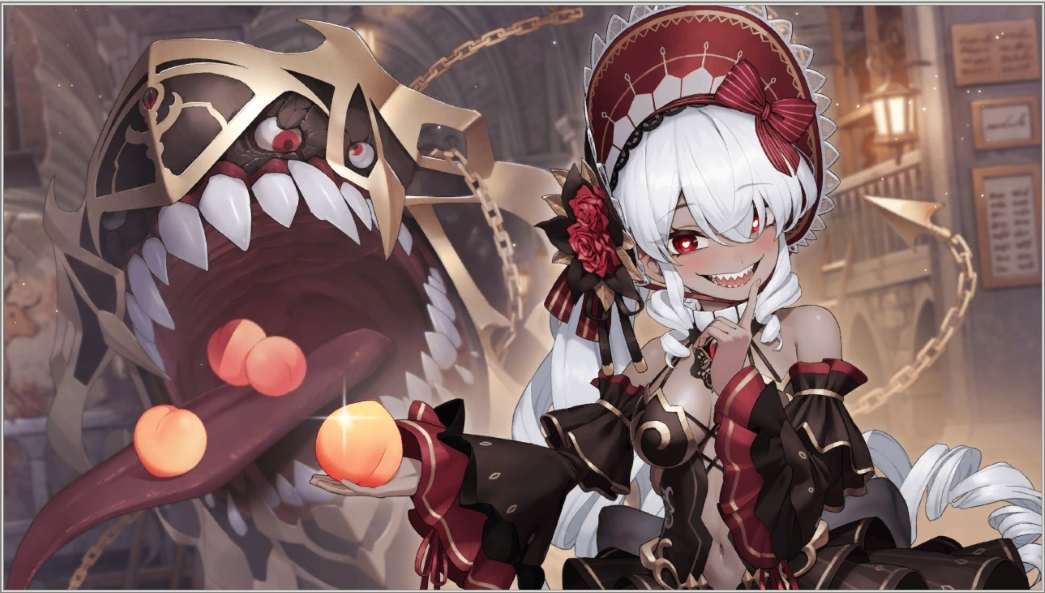 メモリー_お行儀が悪くてごめんあそばせ.png