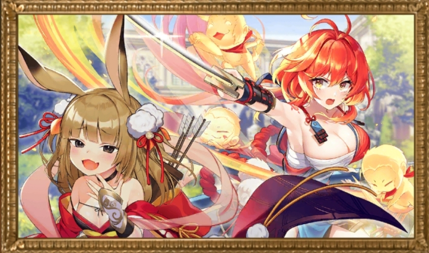 メモリー_この勝負、アタシがもらった！!.png