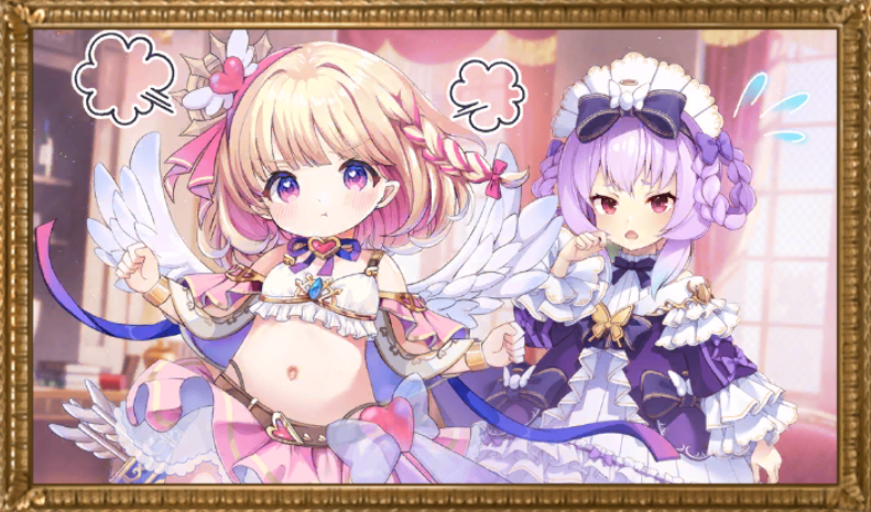 メモリー_ぷんぷんマイエンジェル.png
