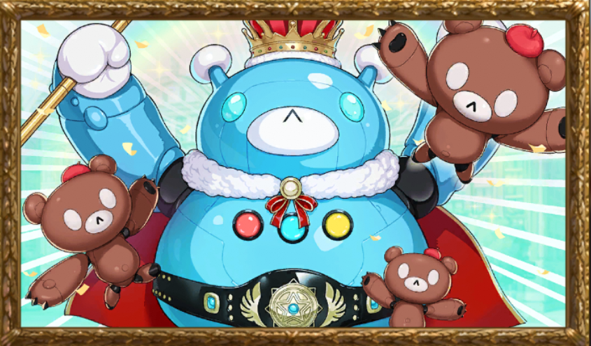 メモリー_クマのクマによるアゲアゲフェスタくま～！.png