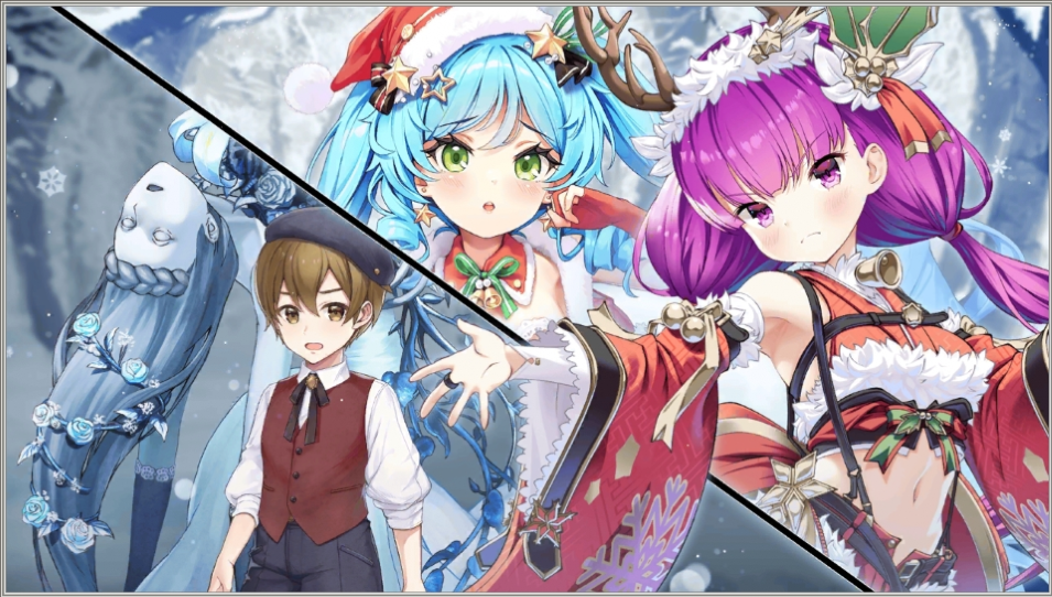 メモリー_サンタクロースVS雪女.png