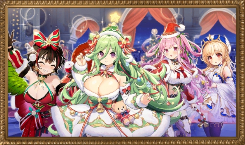 メモリー_ダイナミック・メリクリパーティー.png