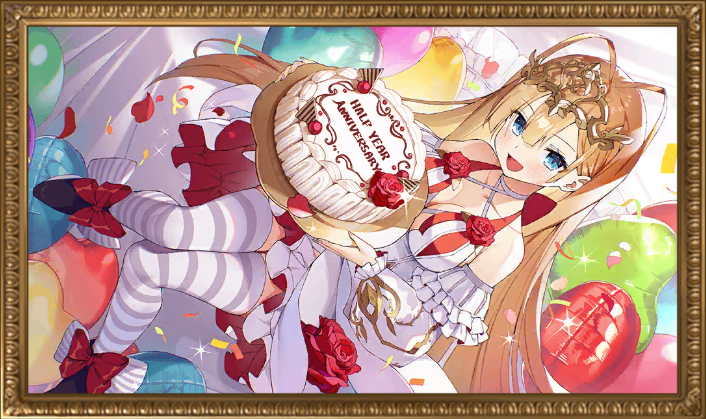 メモリー_ハーフアニバーサリーをお祝いしてあげます.png