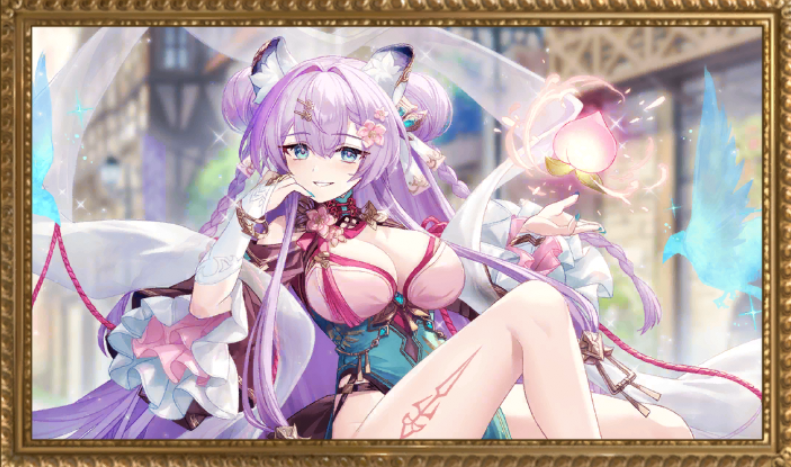 メモリー_仙桃に相応しき者を探して.png