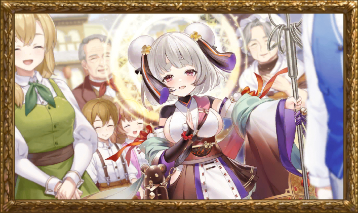 メモリー_後光差すアルカイック・スマイル.png