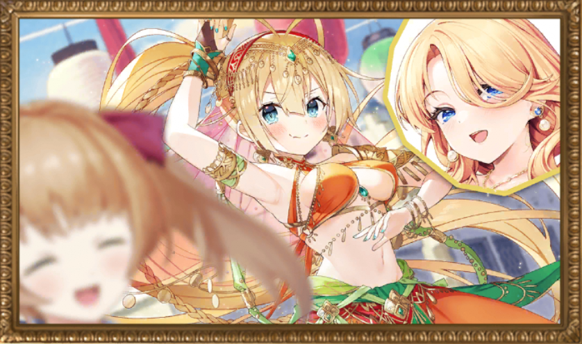 メモリー_未来を担う子供へ届ける黄金の舞.png