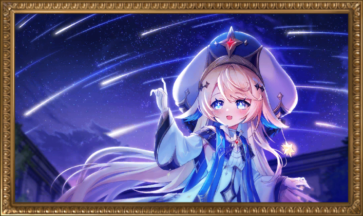 メモリー_流れゆく星々、刹那の邂逅.png