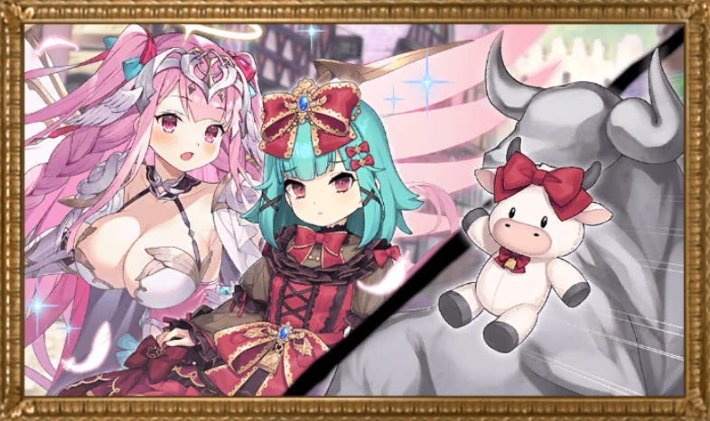 メモリー_牛のぬいぐるみを取り戻せ！.png