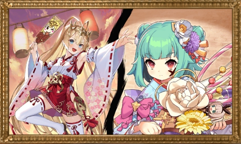 メモリー_羽根が舞い、火花散る――白熱新春バトル！.png