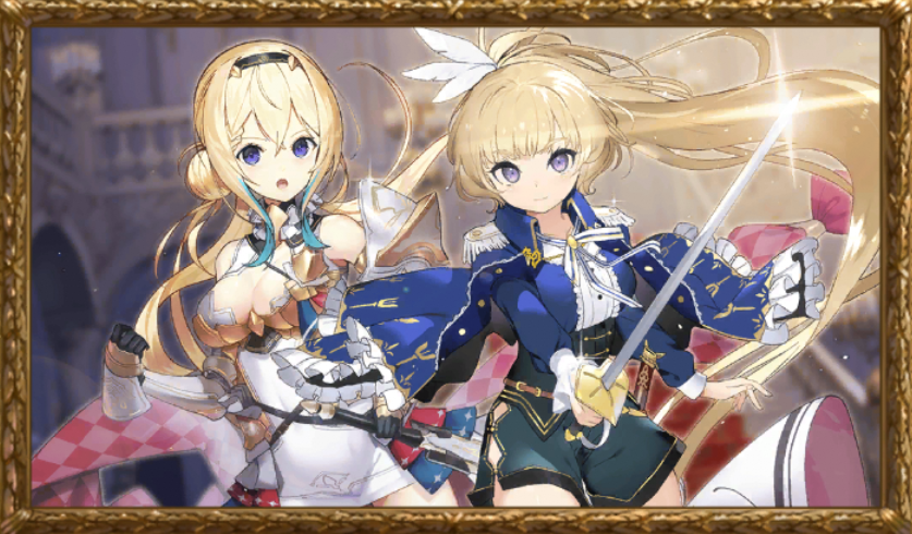 メモリー_聖女と剣士、立ち並ぶ決意の雄姿.png