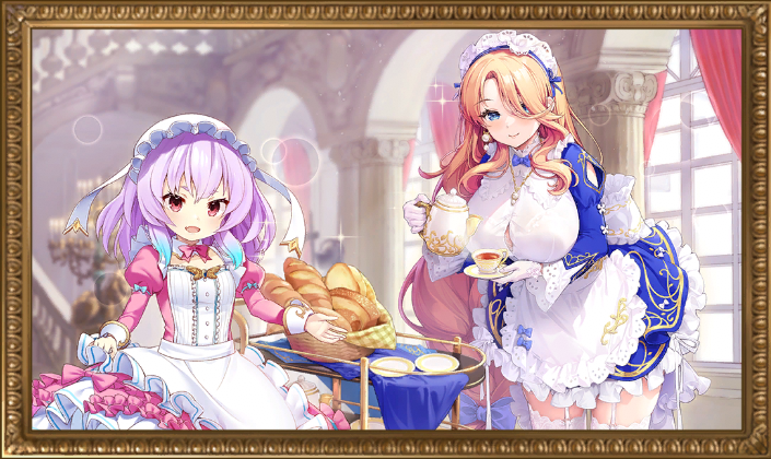 メモリー_貴方のための、おもてなし♡.png