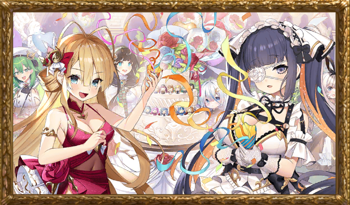 メモリー_貴方のためのパーティー.png