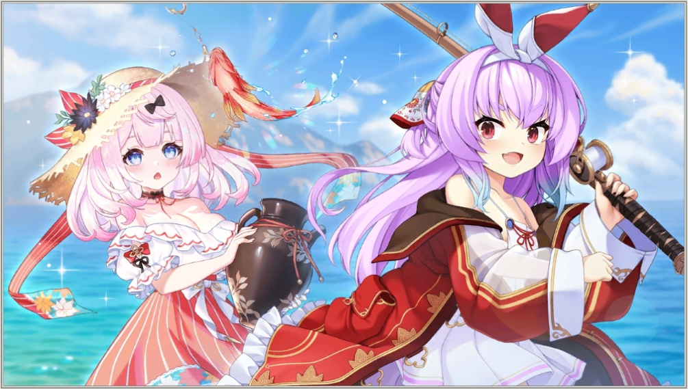 メモリー_釣りは協力プレイだ!.png メモリー_釣りは協力プレイだ!.png