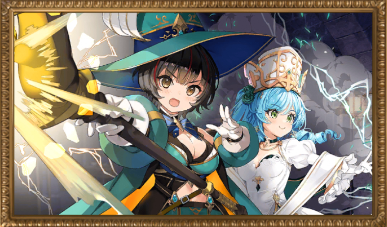 メモリー_魔導士たちの激闘.png