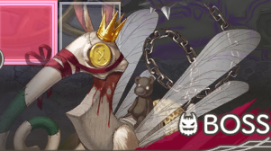 悪夢喰らいの木馬.png