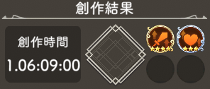 ガチデータ_バグ.png